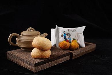 《机甲战魔 神话之裔》数字豪华版介绍影片公开！ 扩展包“深渊的威胁”初次亮相